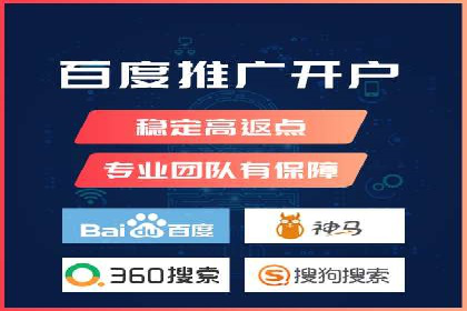 抖音信息流推广：实战案例分析